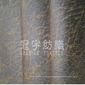 Imitation Leather Polyester Fabric for Sofa Upholstery